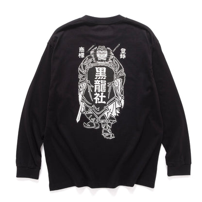 (EX701) 黑龍社 Shoki 圖案長袖 Tee