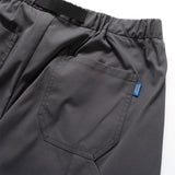 (PT456) Pro Pants Comfy (全長版)
