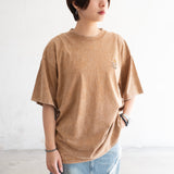 (EX700) Cheerful Cats Embroidery Graphic Tee