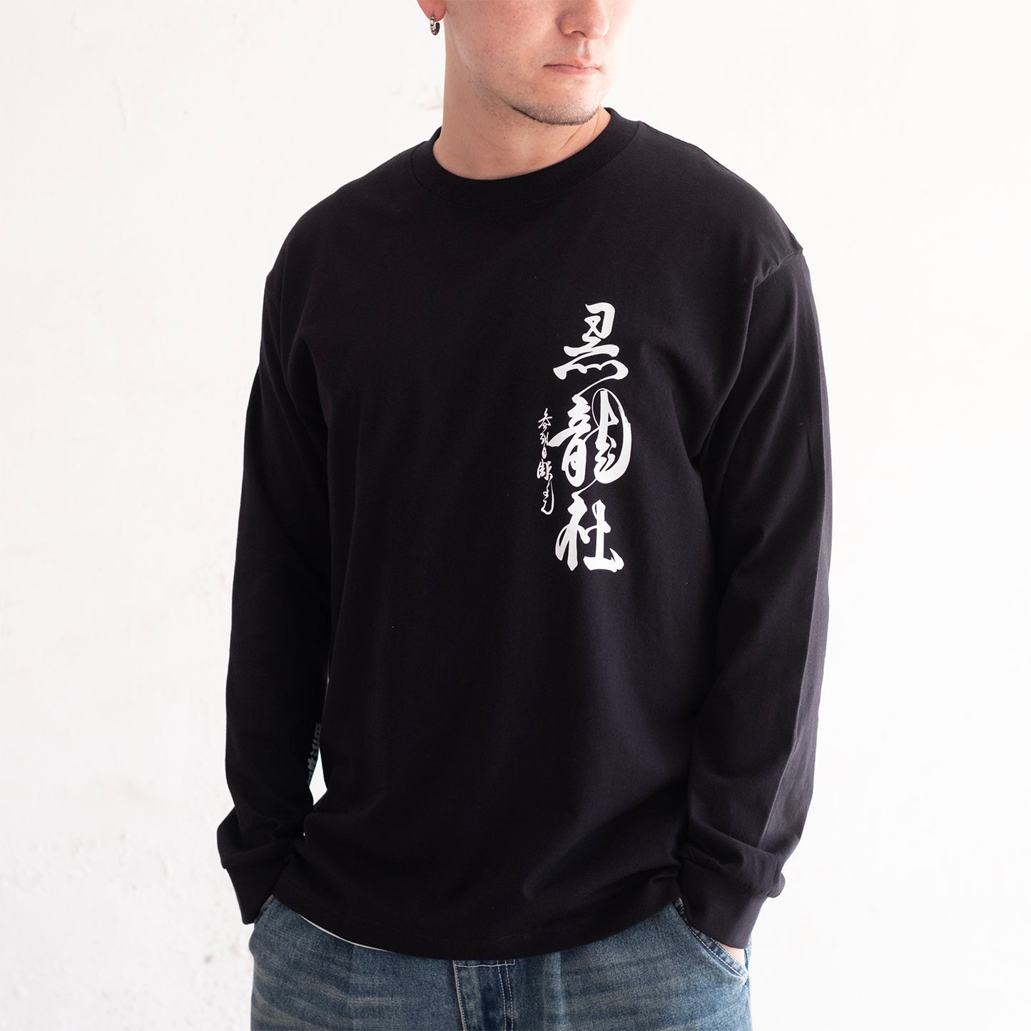 (EX701) 黑龍社 Shoki 圖案長袖 Tee