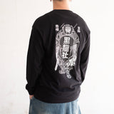 (EX701) KURORYO Shoki Long Sleeve Tee
