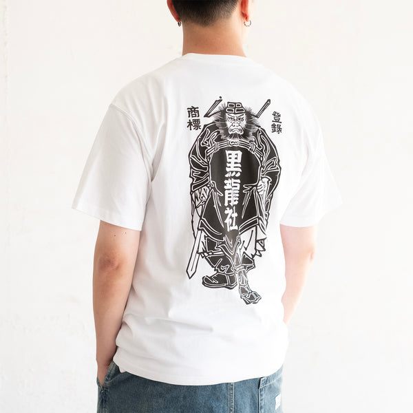 (EX702) 黑龍社 Shoki 圖案 Tee
