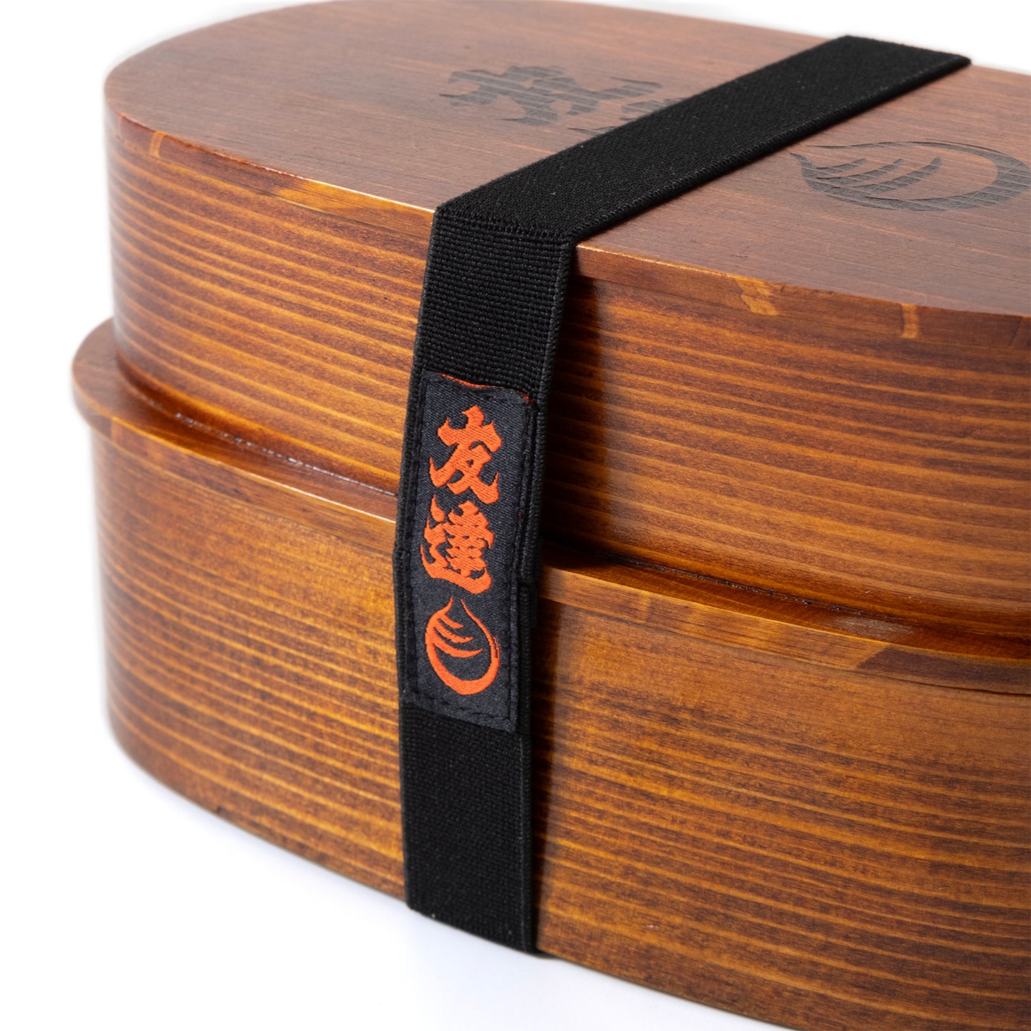 (EX565) Bento Box