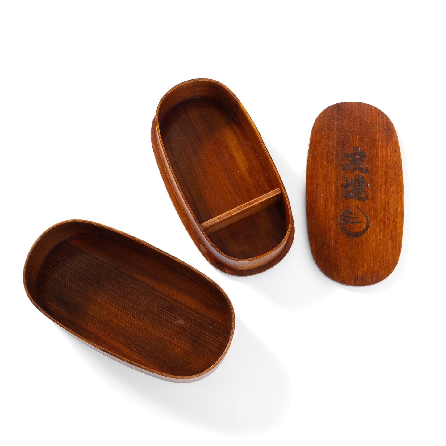 (EX565) Bento Box