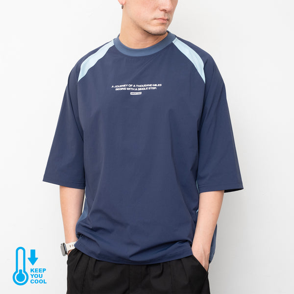 (TP1847) Cool Touch Slogan Tee