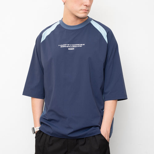 (TP1847) Cool Touch Slogan Tee