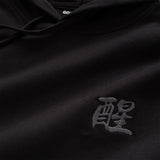(ZW461) Dancing Lion Graphic Embroidery Hoodie