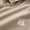 (ZW461) Dancing Lion Graphic Embroidery Hoodie