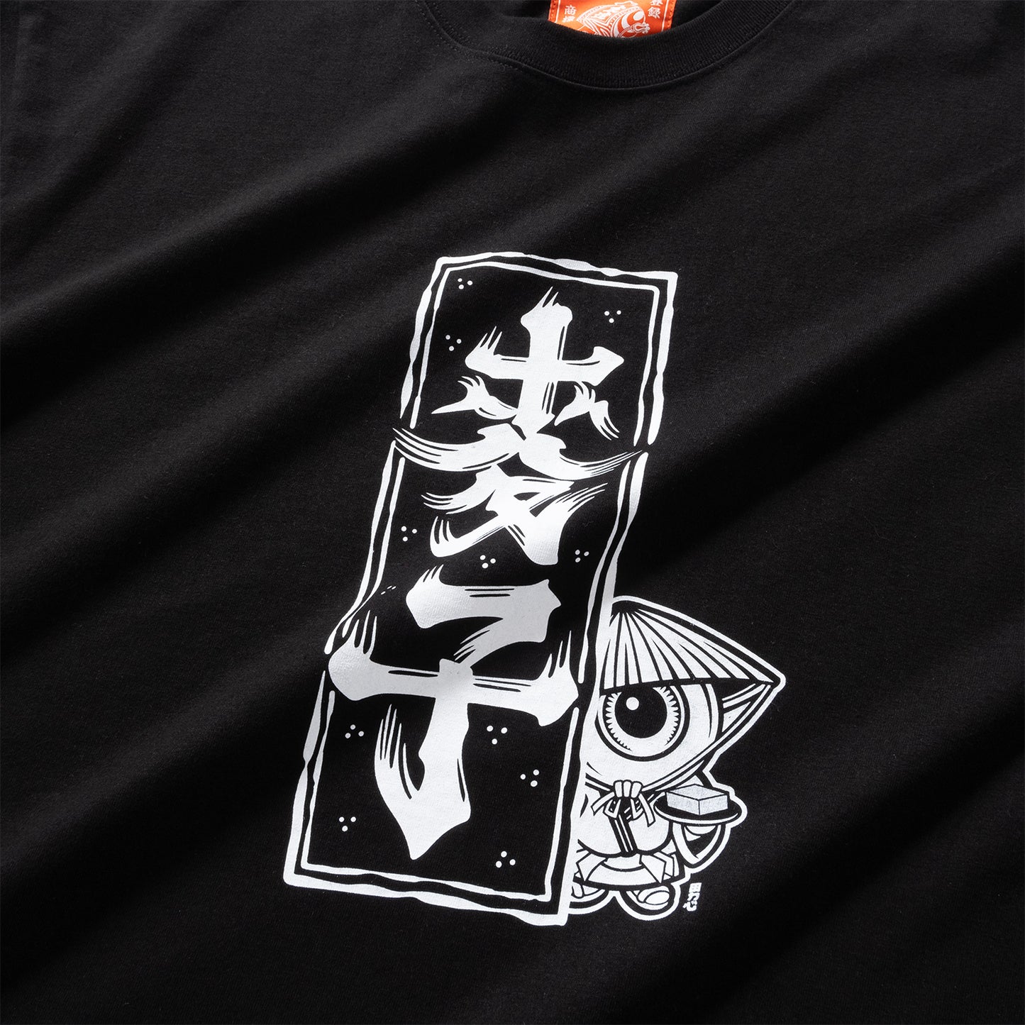 (EX610) 豆腐小藏黑白圖案 Tee