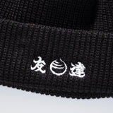 (EX623) Graphic Embroidery Beanie