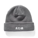 (EX623) Graphic Embroidery Beanie