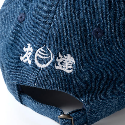 (EX576) 豆腐小藏繡花鴨舌帽