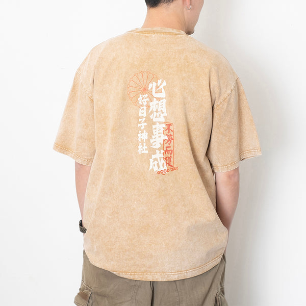 (ZT1357) "Wishes Come True" Message Tee