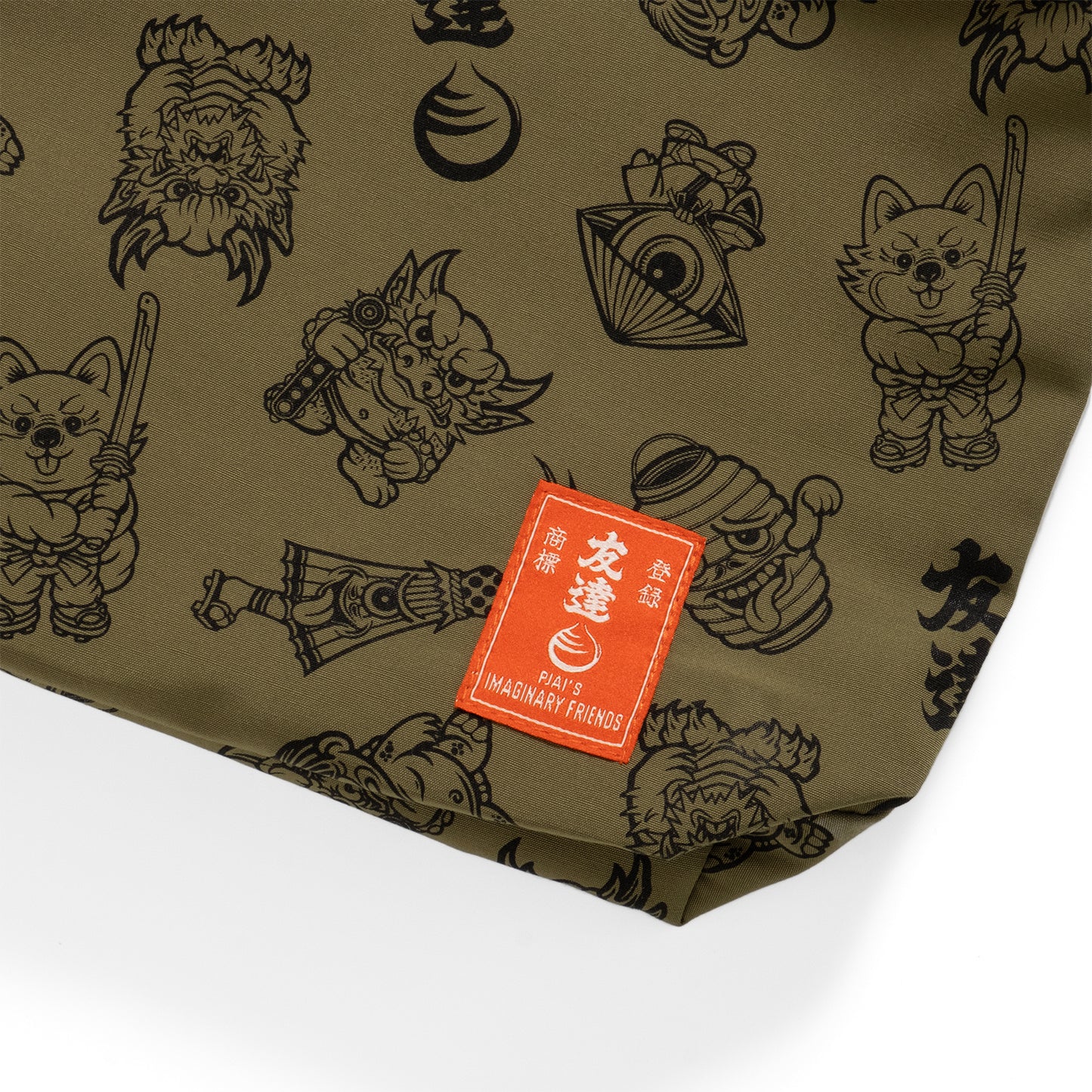 (EX591) Characters Graphic Small Shoulder Bag