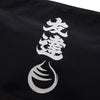 (EX572) Characters Graphic Shoulder Bag