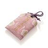 (AA503) Omamori