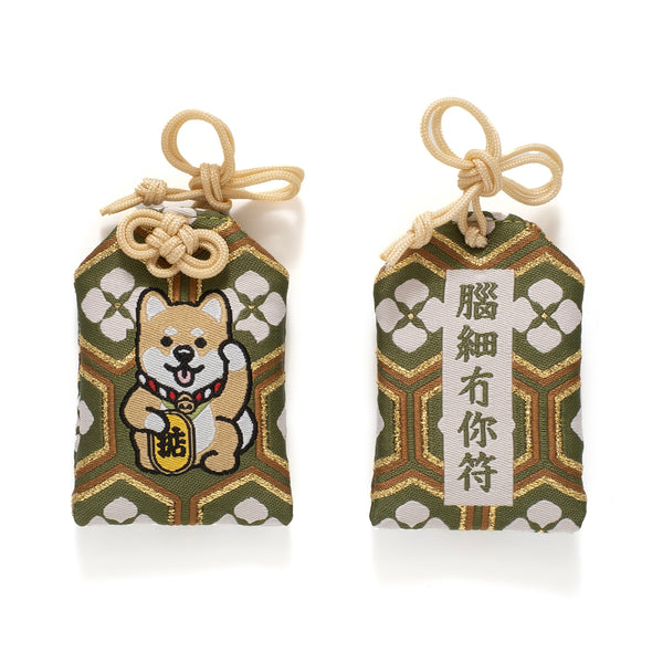 (AA503) Omamori