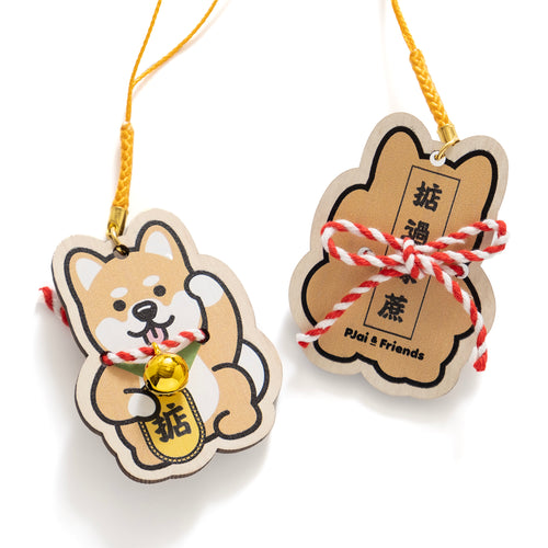 (AA501) Wooden Omamori