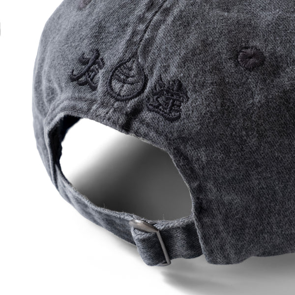 (EX577) Oni Embroidery Cap