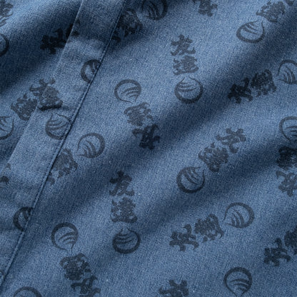 (EX571) Allover Print Denim Shirt