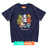 (EX608) Kids Friends Graphic Tee