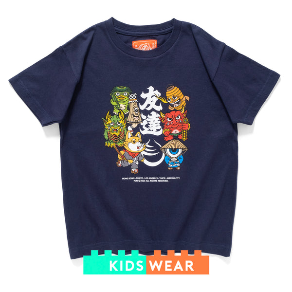 (EX608) Kids Friends Graphic Tee