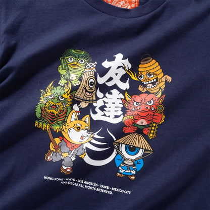 (EX608) 童裝友達圖案 Tee