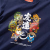 (EX608) Kids Friends Graphic Tee