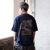 (ZT1158) Japanese Bonsai Patchwork Graphic Tee