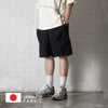 (SP326) Pro Shorts Comfy