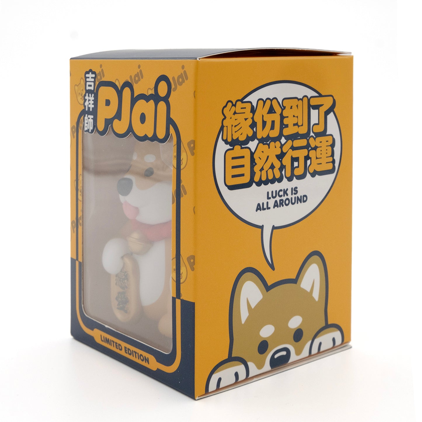 (TY003) 吉祥師PJai 82mm (經典版 - 戀愛)