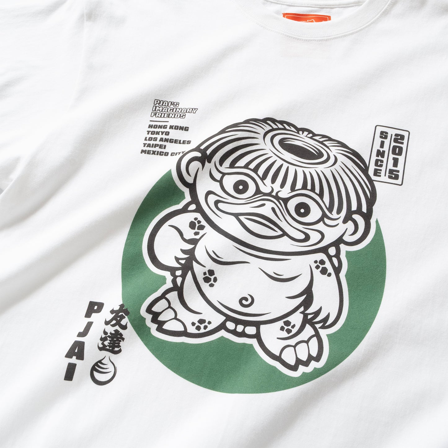 (EX621) 河童圖案 Tee