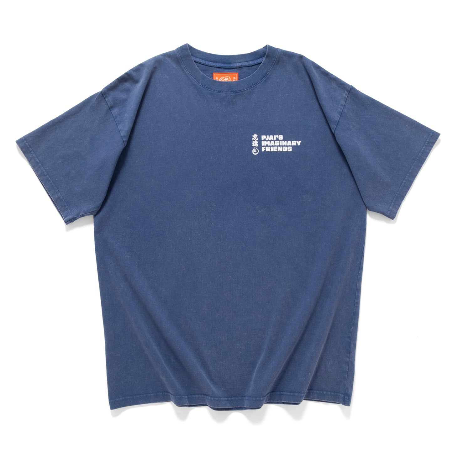 (EX618) Friends Graphic Washed Tee
