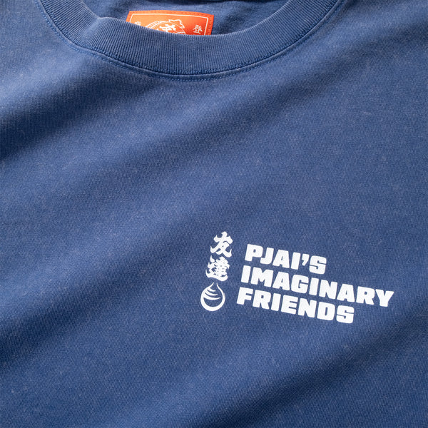 (EX618) Friends Graphic Washed Tee