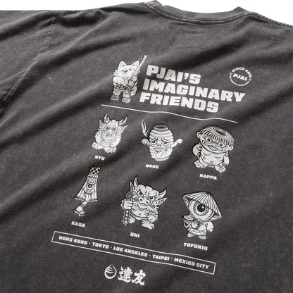 (EX618) Friends Graphic Washed Tee
