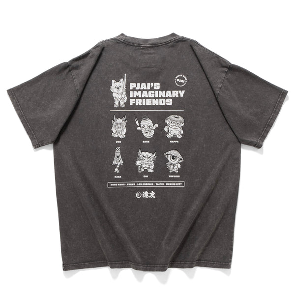 (EX618) Friends Graphic Washed Tee