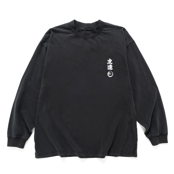 (EX613) Parade Graphic Washed Long Sleeve Tee