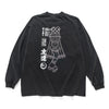 (EX614) Kasa Graphic Washed Long Sleeve Tee