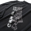 (EX614) Kasa Graphic Washed Long Sleeve Tee