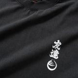 (EX613) Parade Graphic Washed Long Sleeve Tee