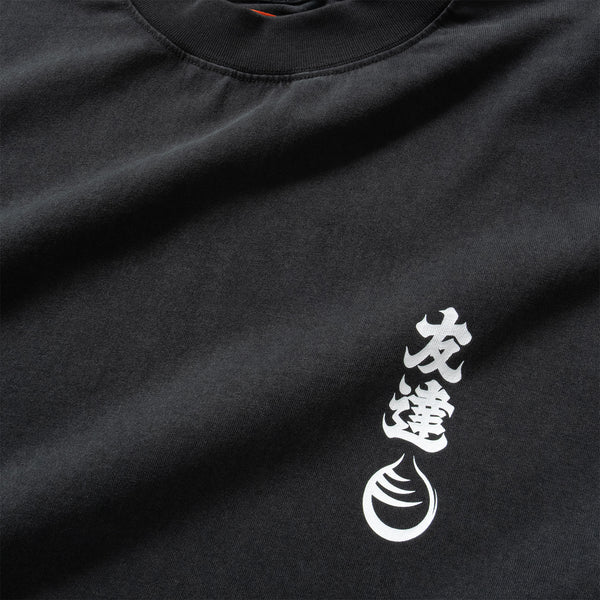 (EX613) Parade Graphic Washed Long Sleeve Tee