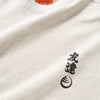 (EX615) Boat Graphic Sweater