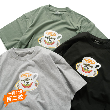 (ZT897) Traveller 圖案 Tee