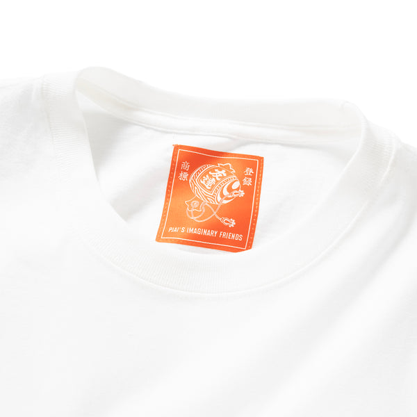 (EX621) Kappa Graphic Tee