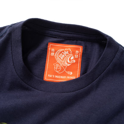 (EX608) 童裝友達圖案 Tee