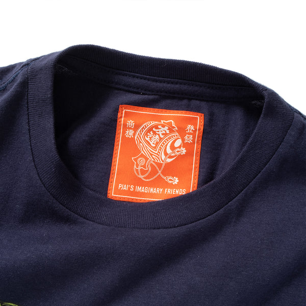 (EX608) Kids Friends Graphic Tee