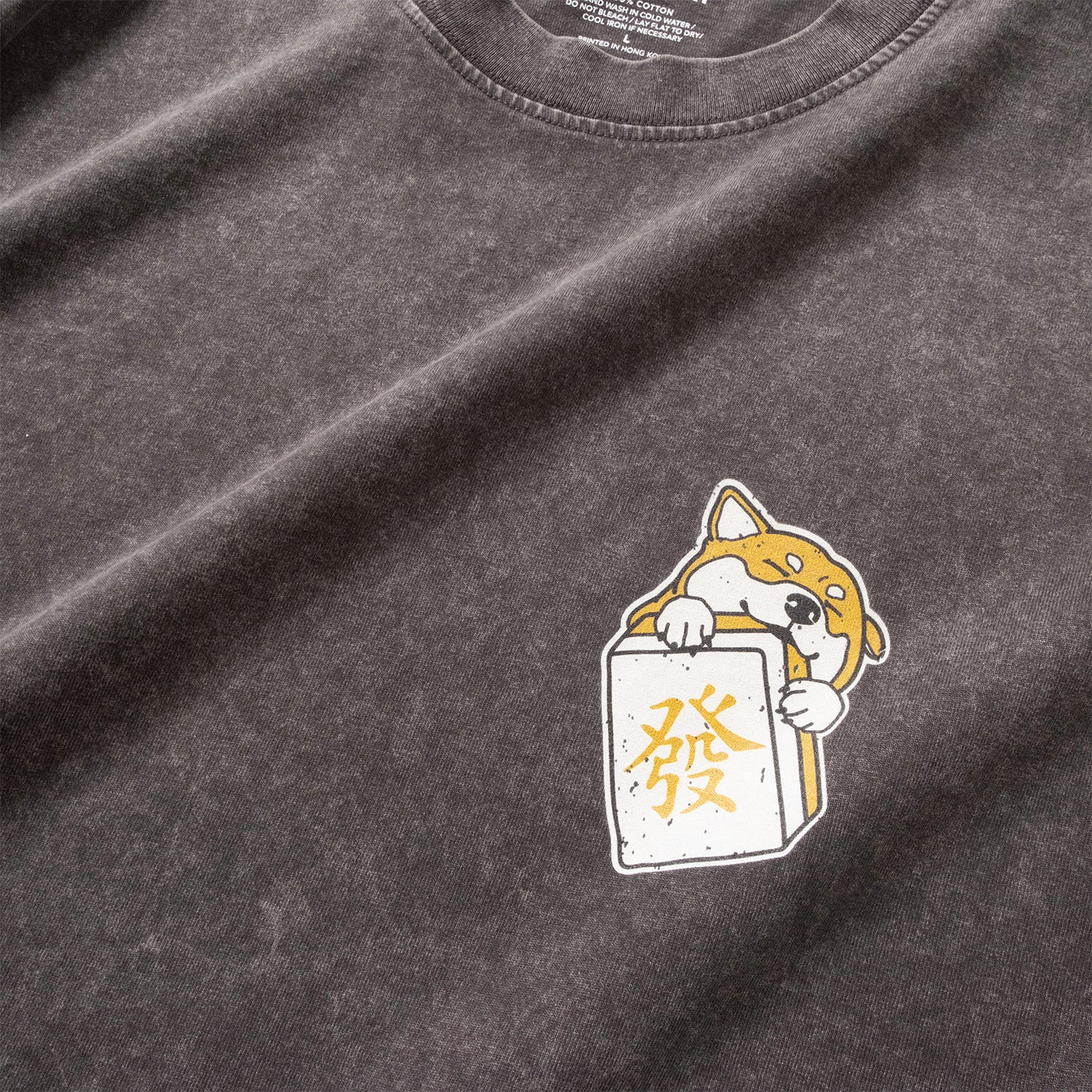 (ZT1897) Great Luck Shiba 圖案 Tee