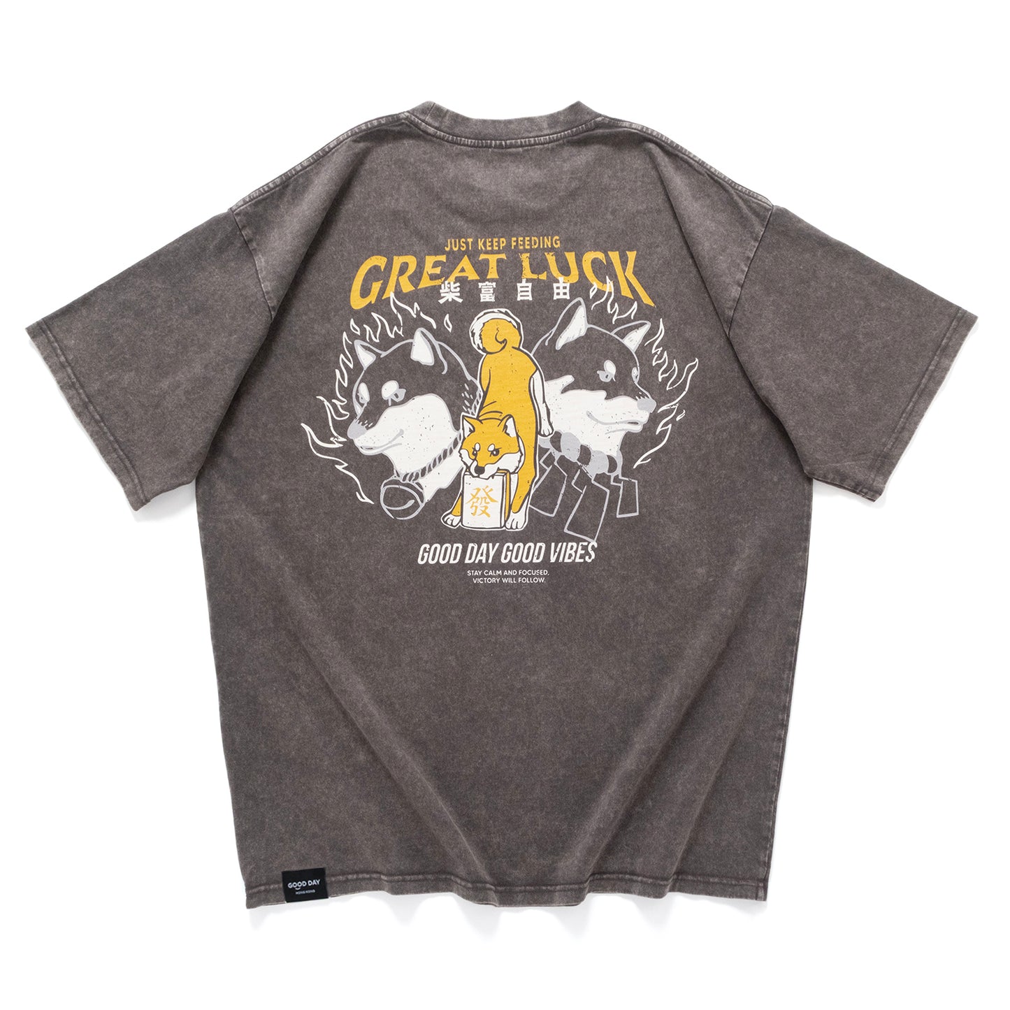 (ZT1897) Great Luck Shiba 圖案 Tee