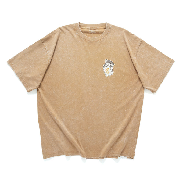 (ZT1897) Great Luck Shiba Graphic Tee