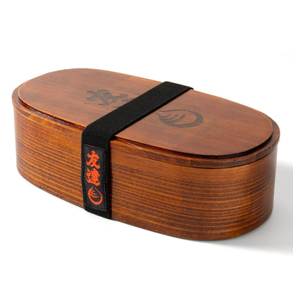 (EX565) Bento Box